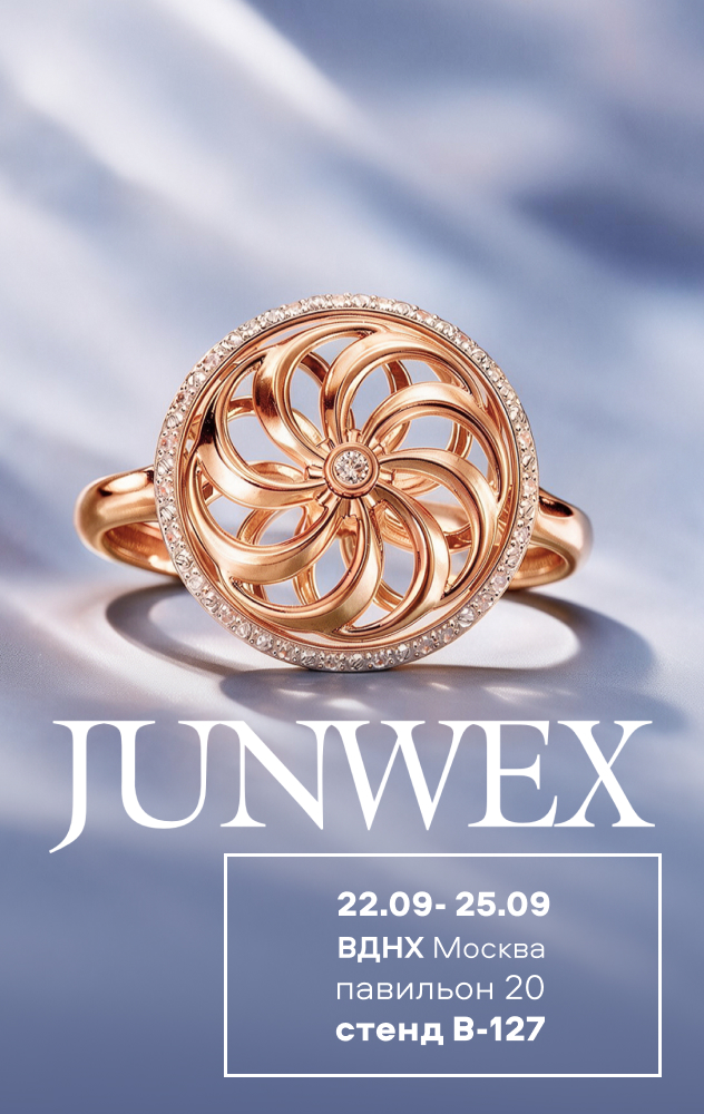 JUNWEX Москва